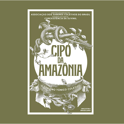 Ambiente Revela 26 - Banner 1